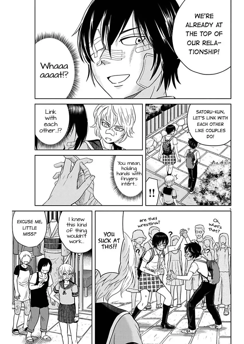 Saotome Senshu, Hitakakusu Chapter 44 page 5