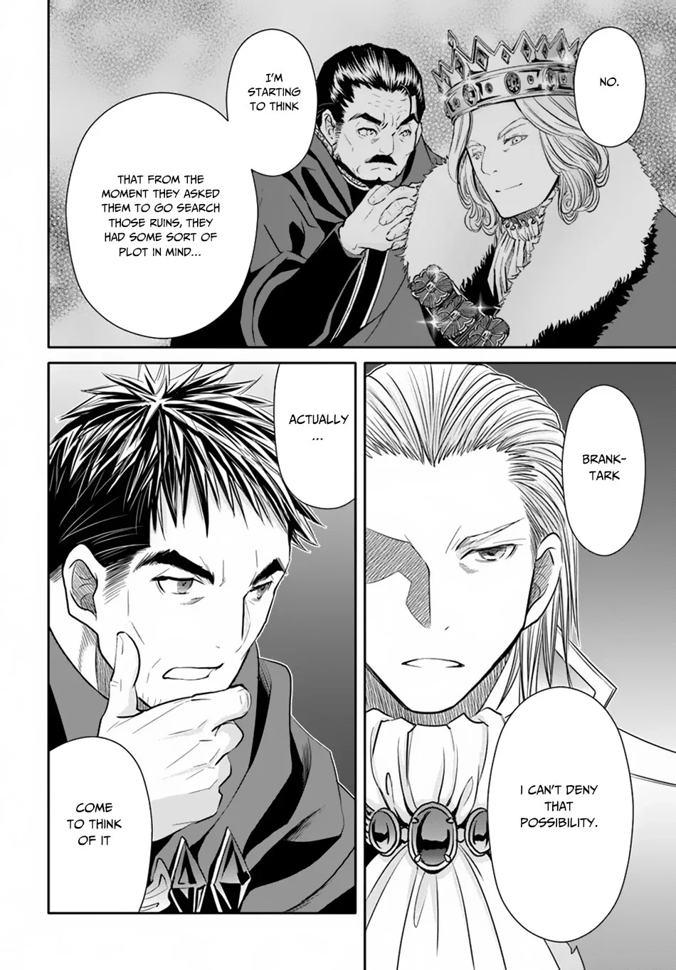 Hachinan tte, Sore wa Nai Deshou! Chapter 41 page 19