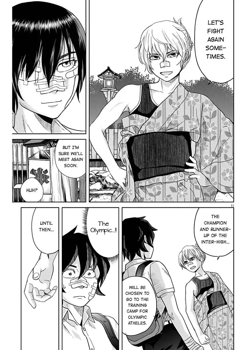 Saotome Senshu, Hitakakusu Chapter 44 page 11