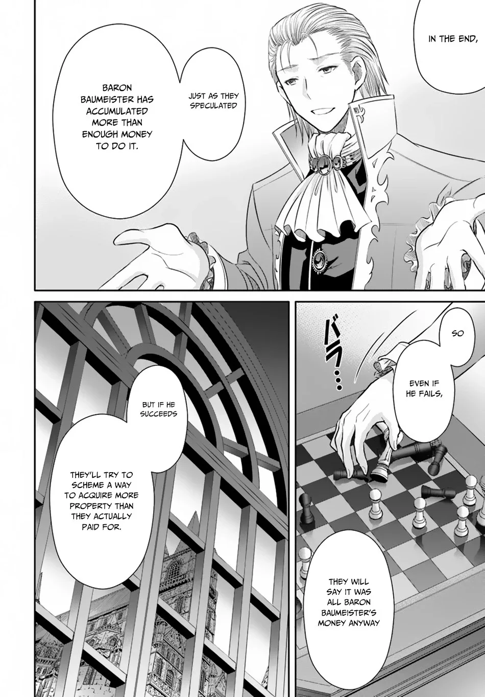 Hachinan tte, Sore wa Nai Deshou! Chapter 41 page 23