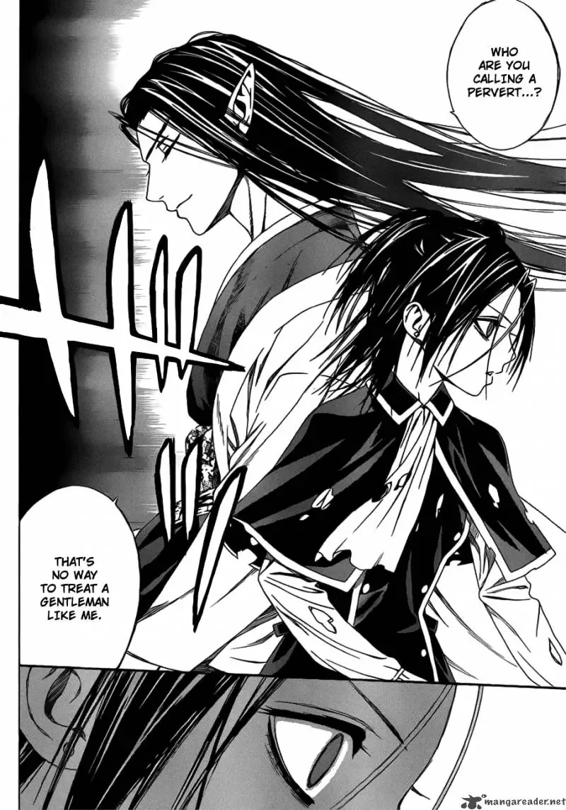Rosario to Vampire Season II Chapter 37 page 4