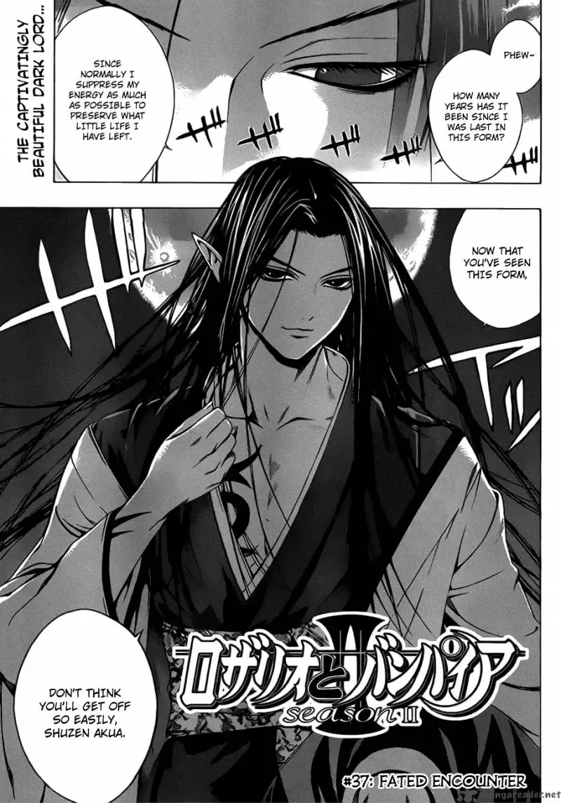 Rosario to Vampire Season II Chapter 37 page 1