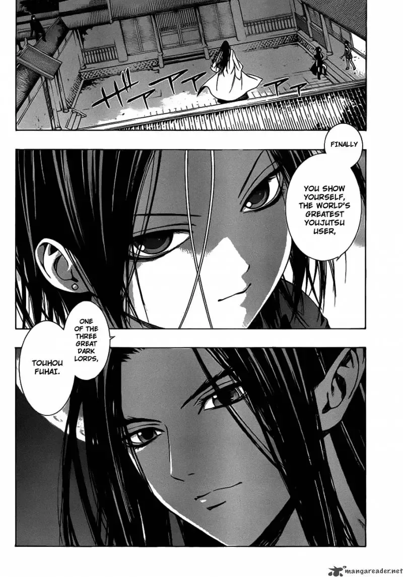 Rosario to Vampire Season II Chapter 37 page 2