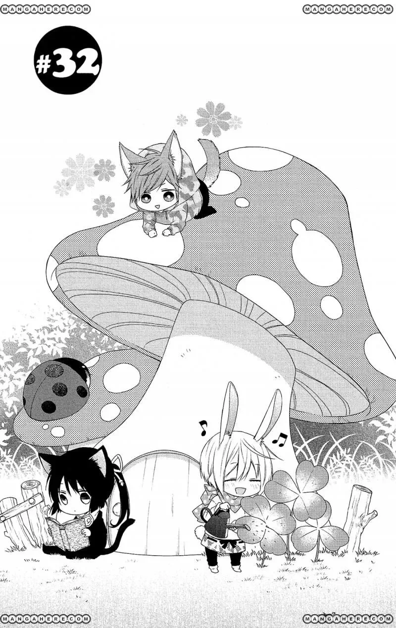 Mizutama Honey Boy Chapter 32 page 2