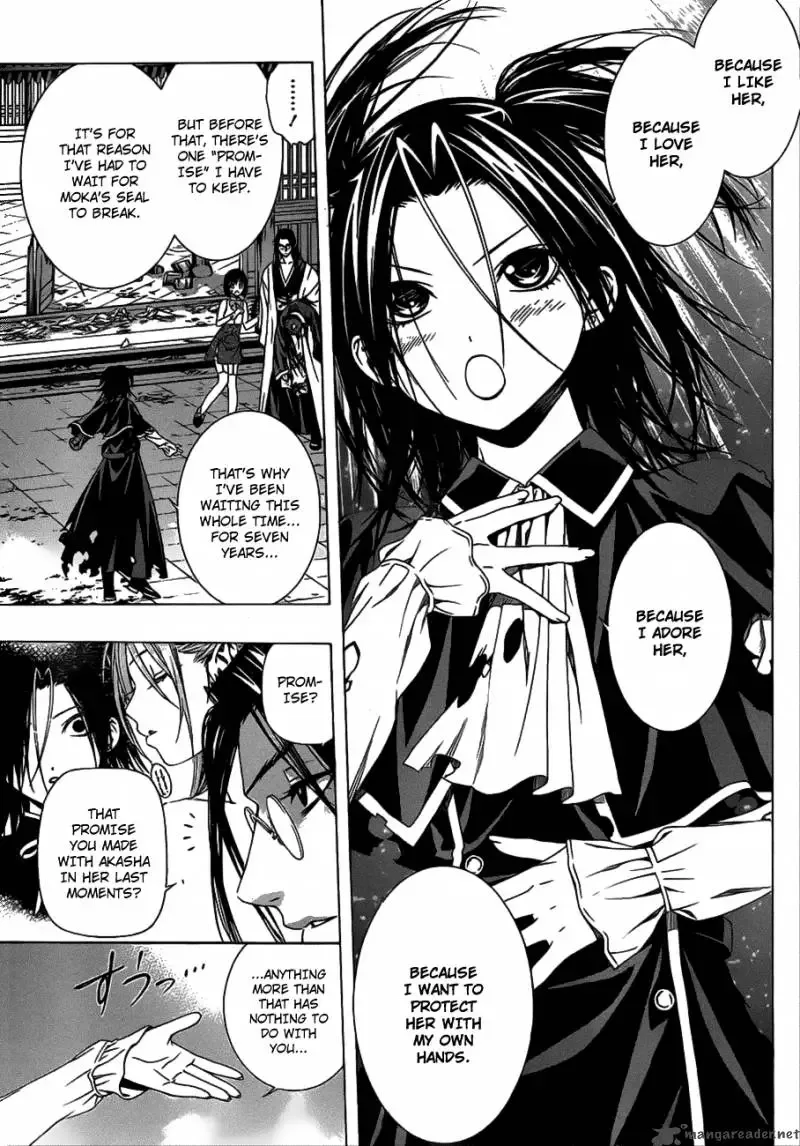 Rosario to Vampire Season II Chapter 37 page 9