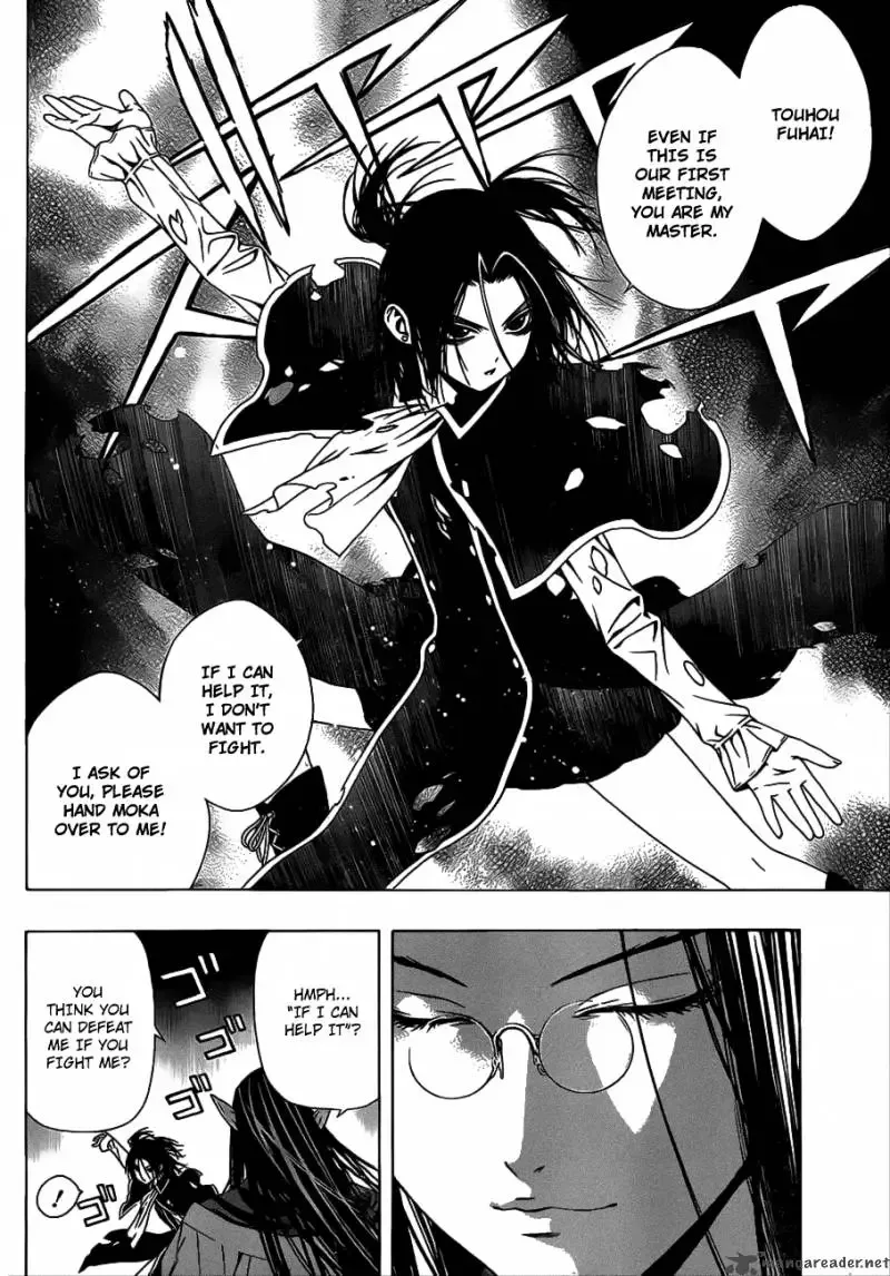 Rosario to Vampire Season II Chapter 37 page 10