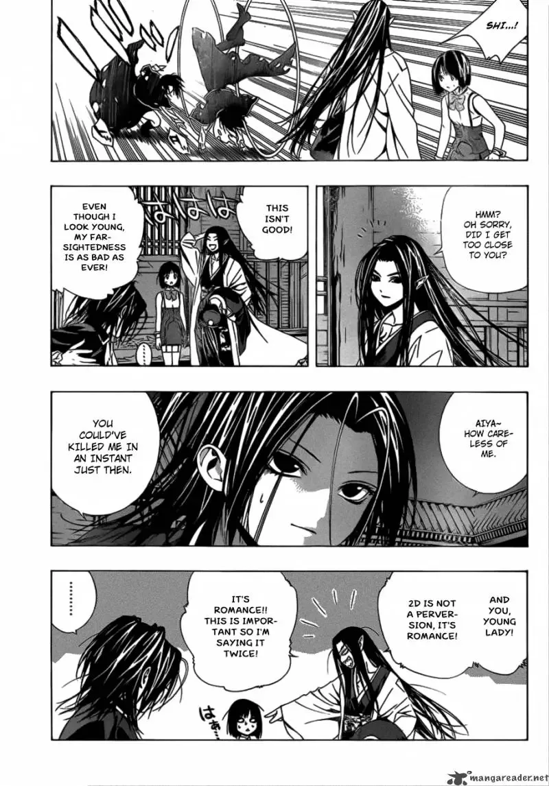 Rosario to Vampire Season II Chapter 37 page 5