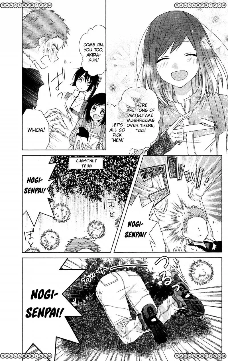 Mizutama Honey Boy Chapter 32 page 6