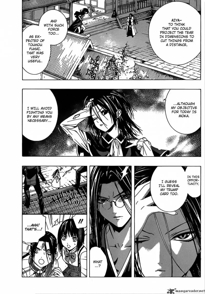Rosario to Vampire Season II Chapter 37 page 16