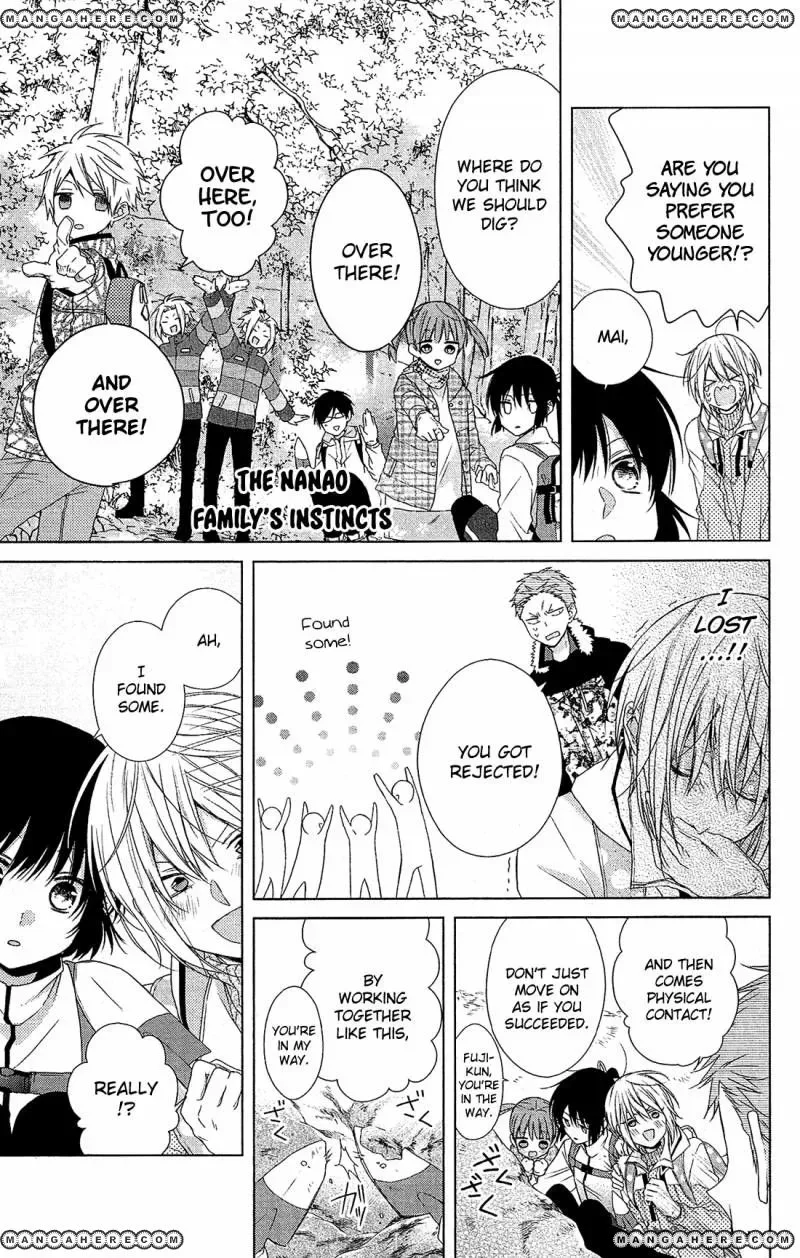 Mizutama Honey Boy Chapter 32 page 10