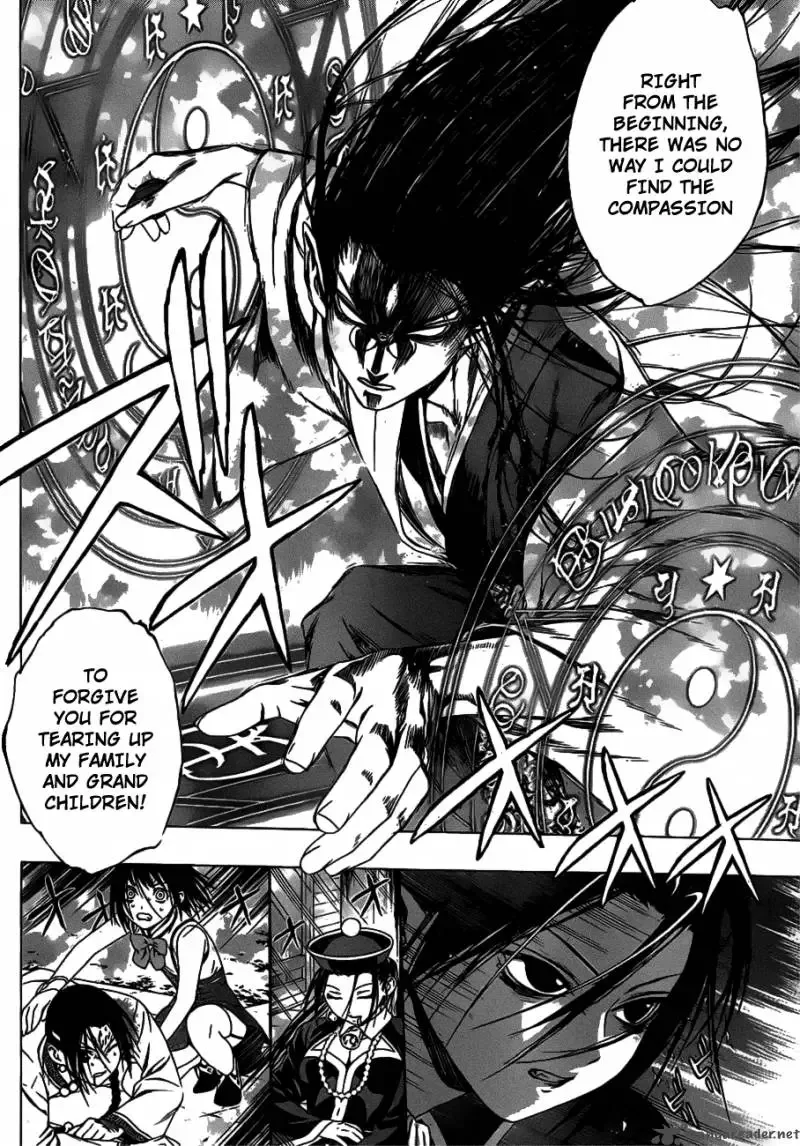 Rosario to Vampire Season II Chapter 37 page 12