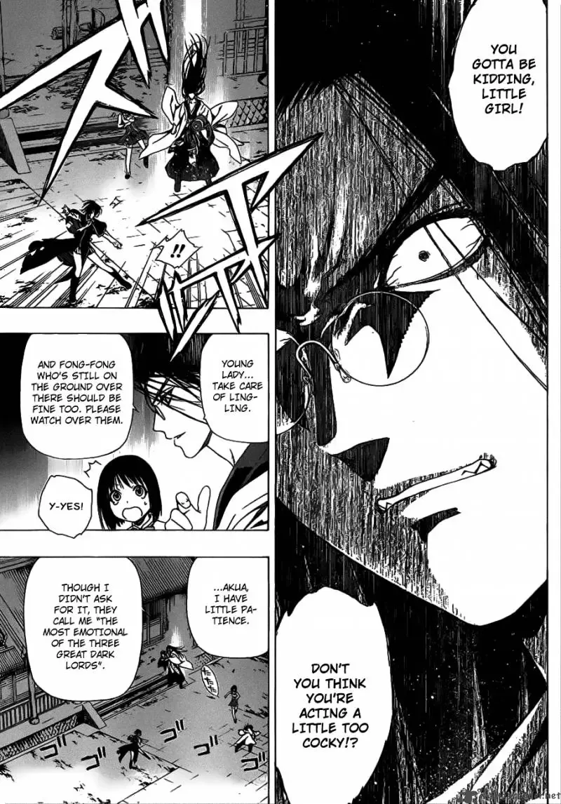 Rosario to Vampire Season II Chapter 37 page 11
