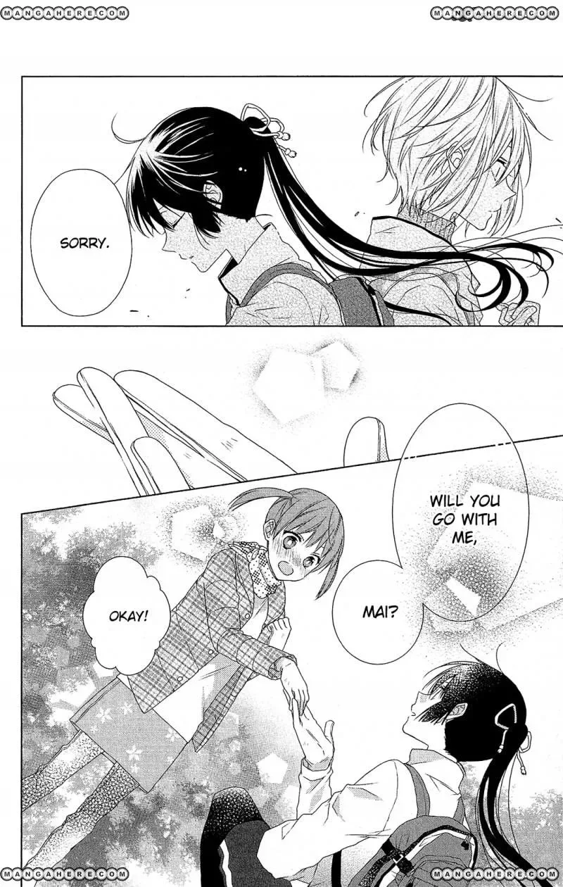Mizutama Honey Boy Chapter 32 page 9
