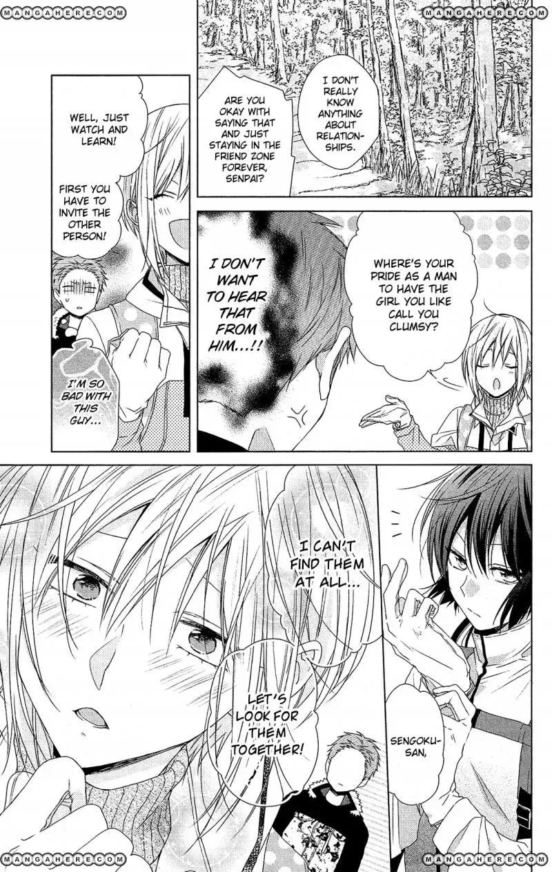 Mizutama Honey Boy Chapter 32 page 8