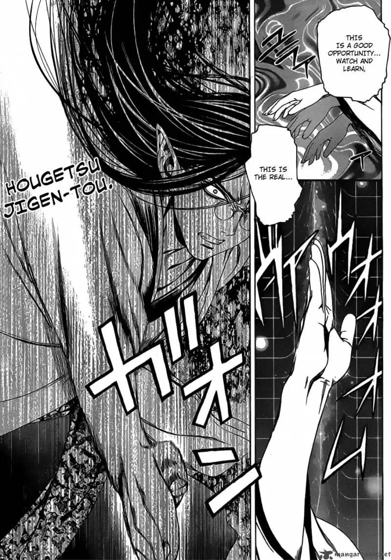 Rosario to Vampire Season II Chapter 37 page 13