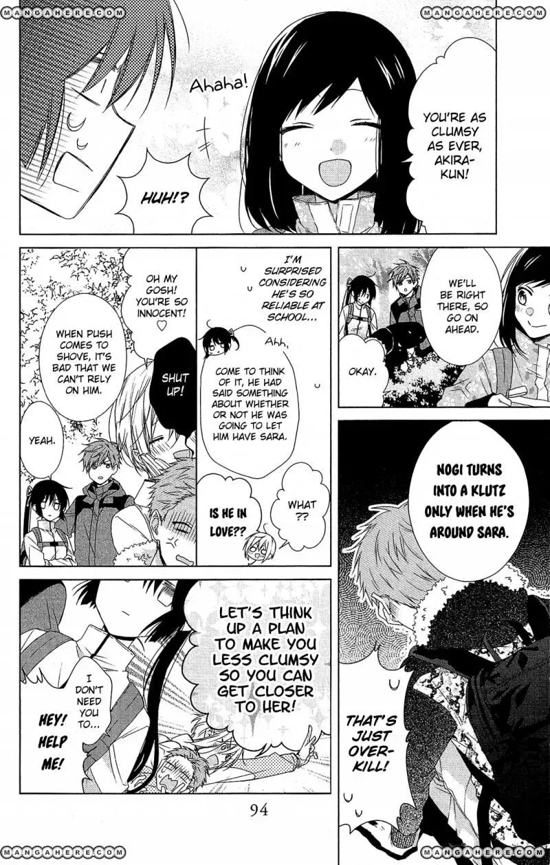 Mizutama Honey Boy Chapter 32 page 7