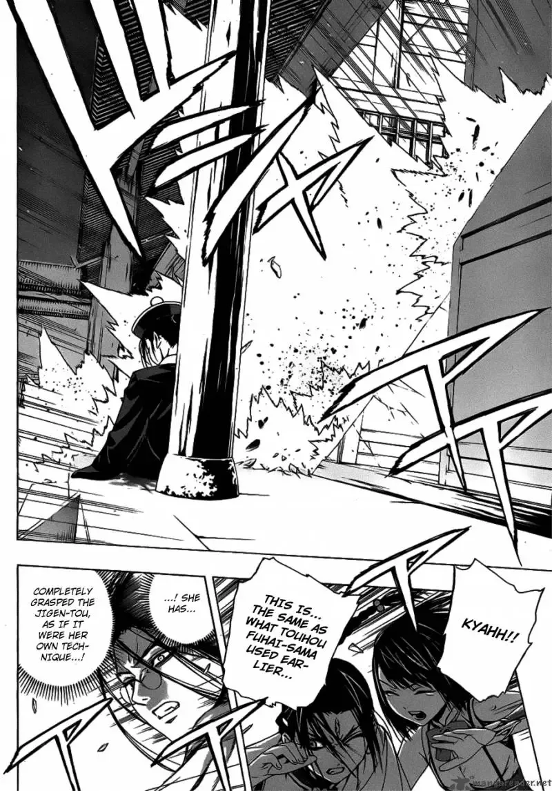 Rosario to Vampire Season II Chapter 37 page 21