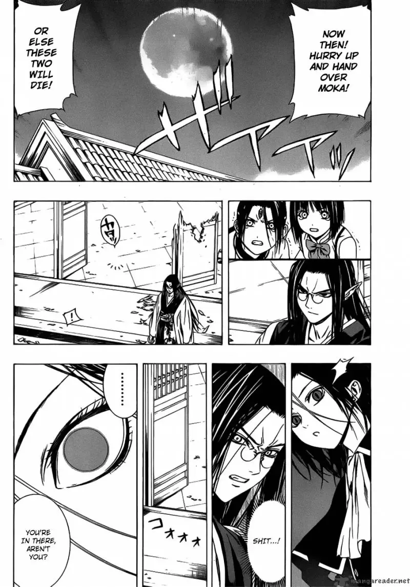 Rosario to Vampire Season II Chapter 37 page 19
