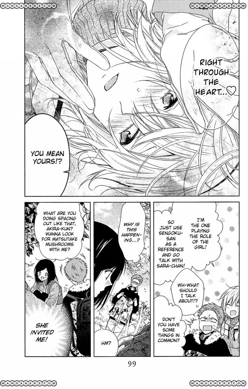 Mizutama Honey Boy Chapter 32 page 12