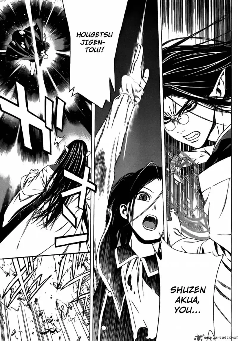 Rosario to Vampire Season II Chapter 37 page 20