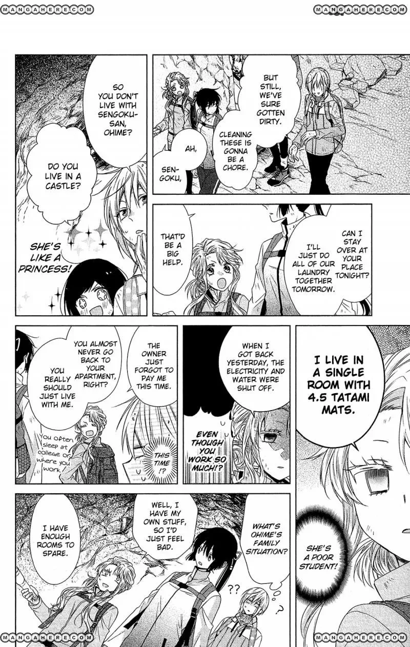 Mizutama Honey Boy Chapter 32 page 18