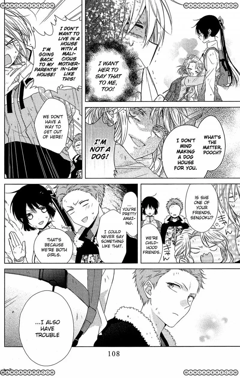 Mizutama Honey Boy Chapter 32 page 20