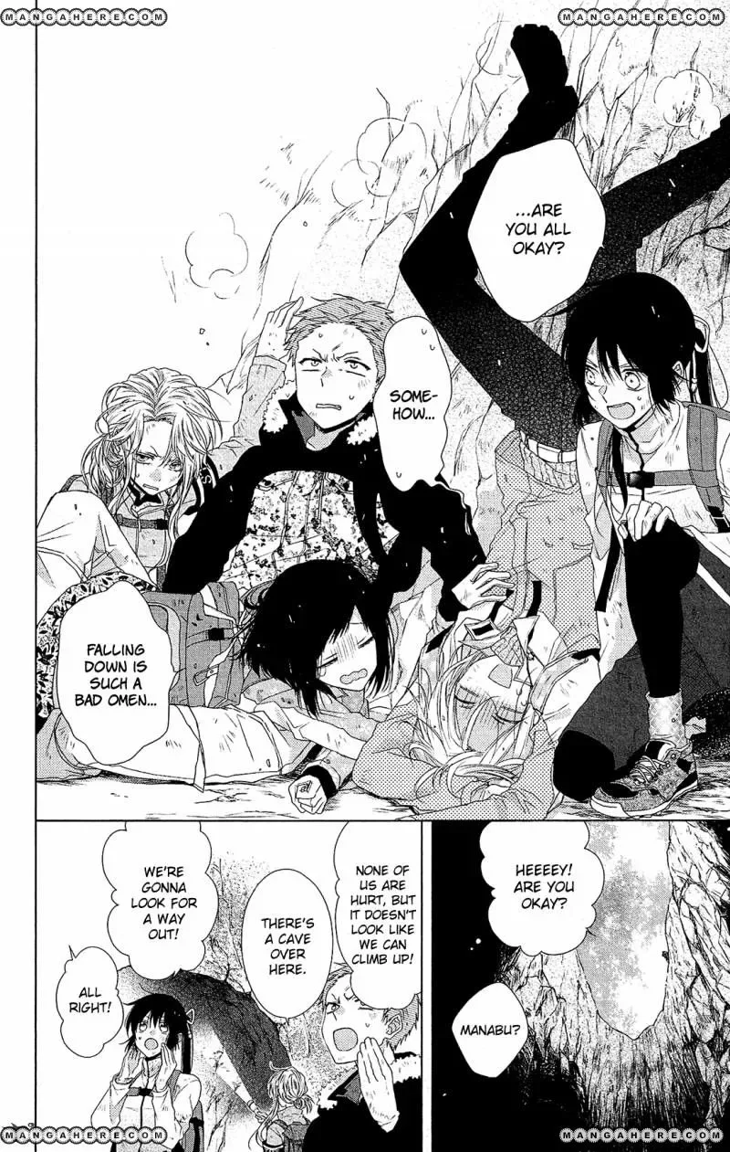 Mizutama Honey Boy Chapter 32 page 16