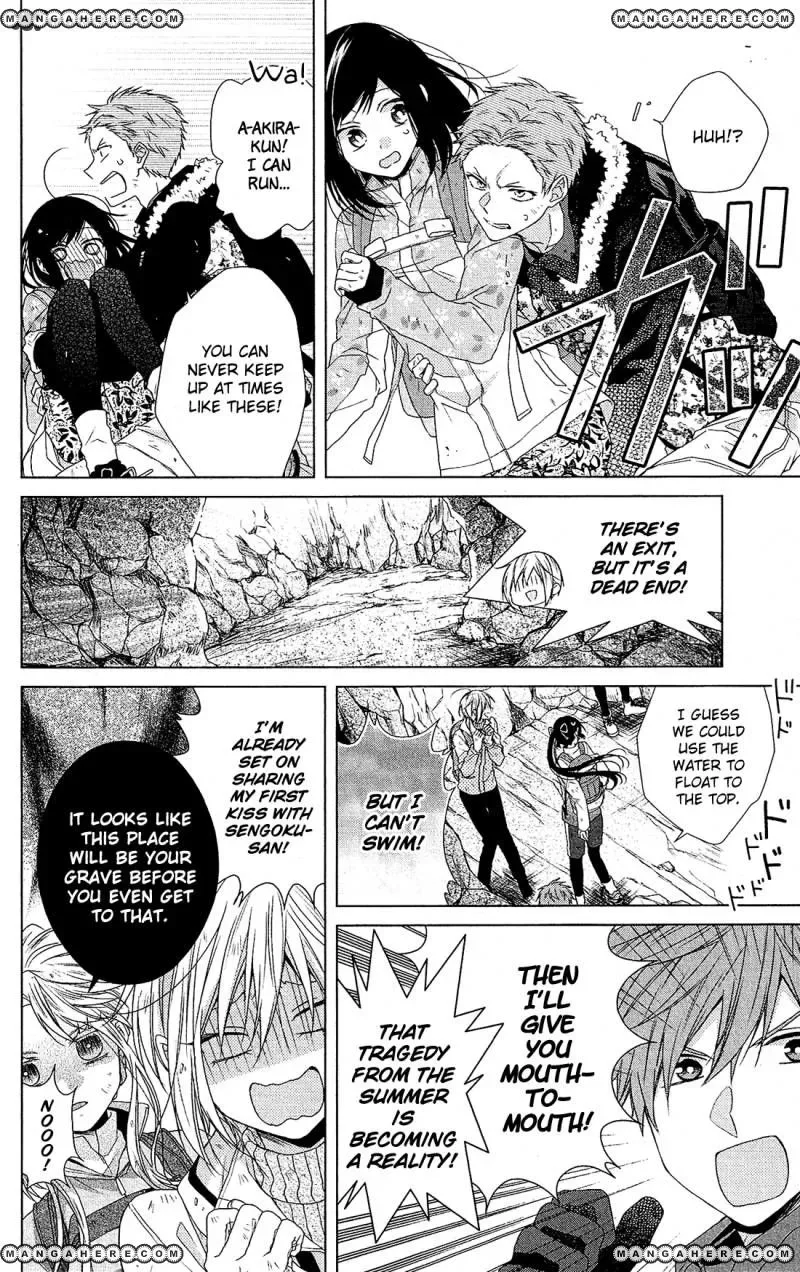 Mizutama Honey Boy Chapter 32 page 24