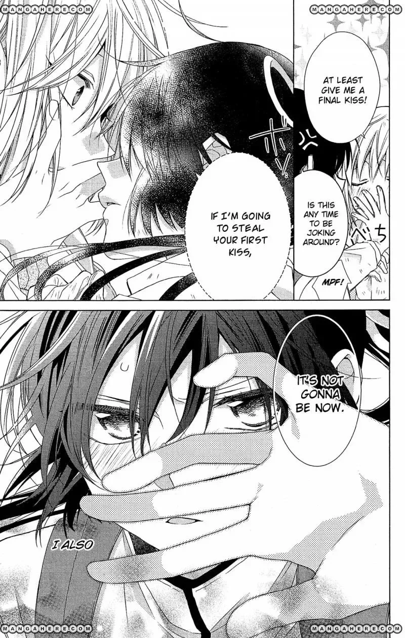 Mizutama Honey Boy Chapter 32 page 25