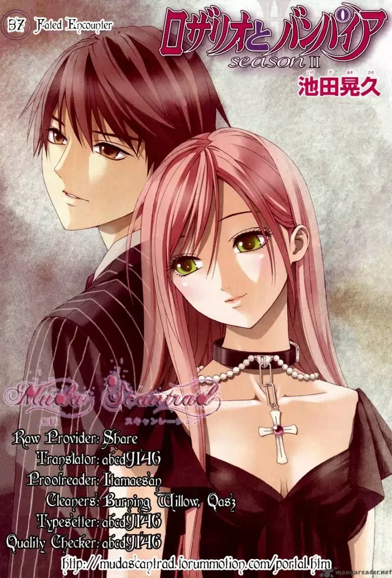 Rosario to Vampire Season II Chapter 37 page 34