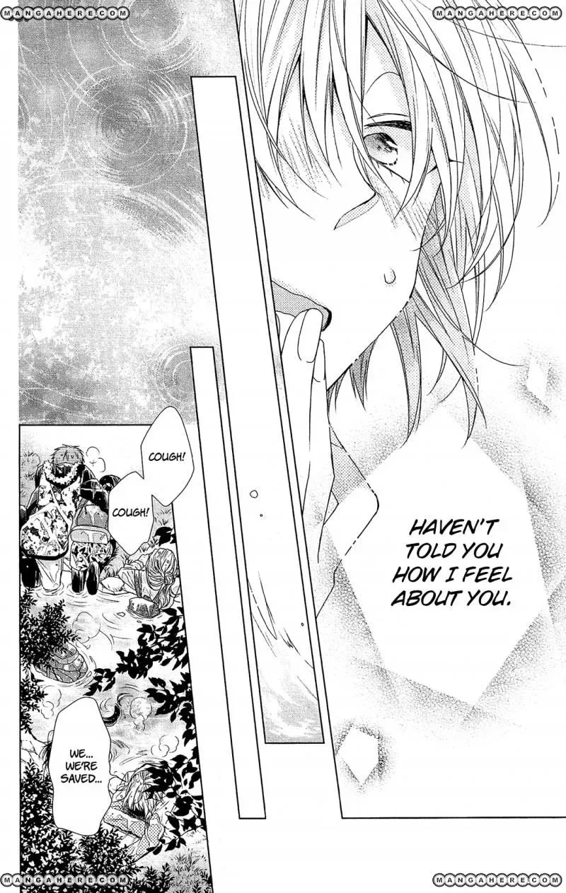 Mizutama Honey Boy Chapter 32 page 26