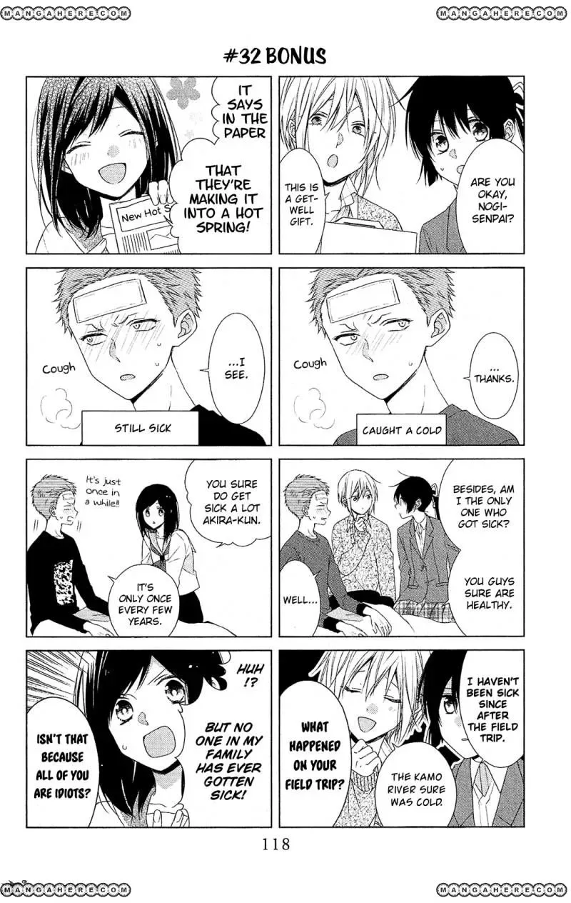 Mizutama Honey Boy Chapter 32 page 29