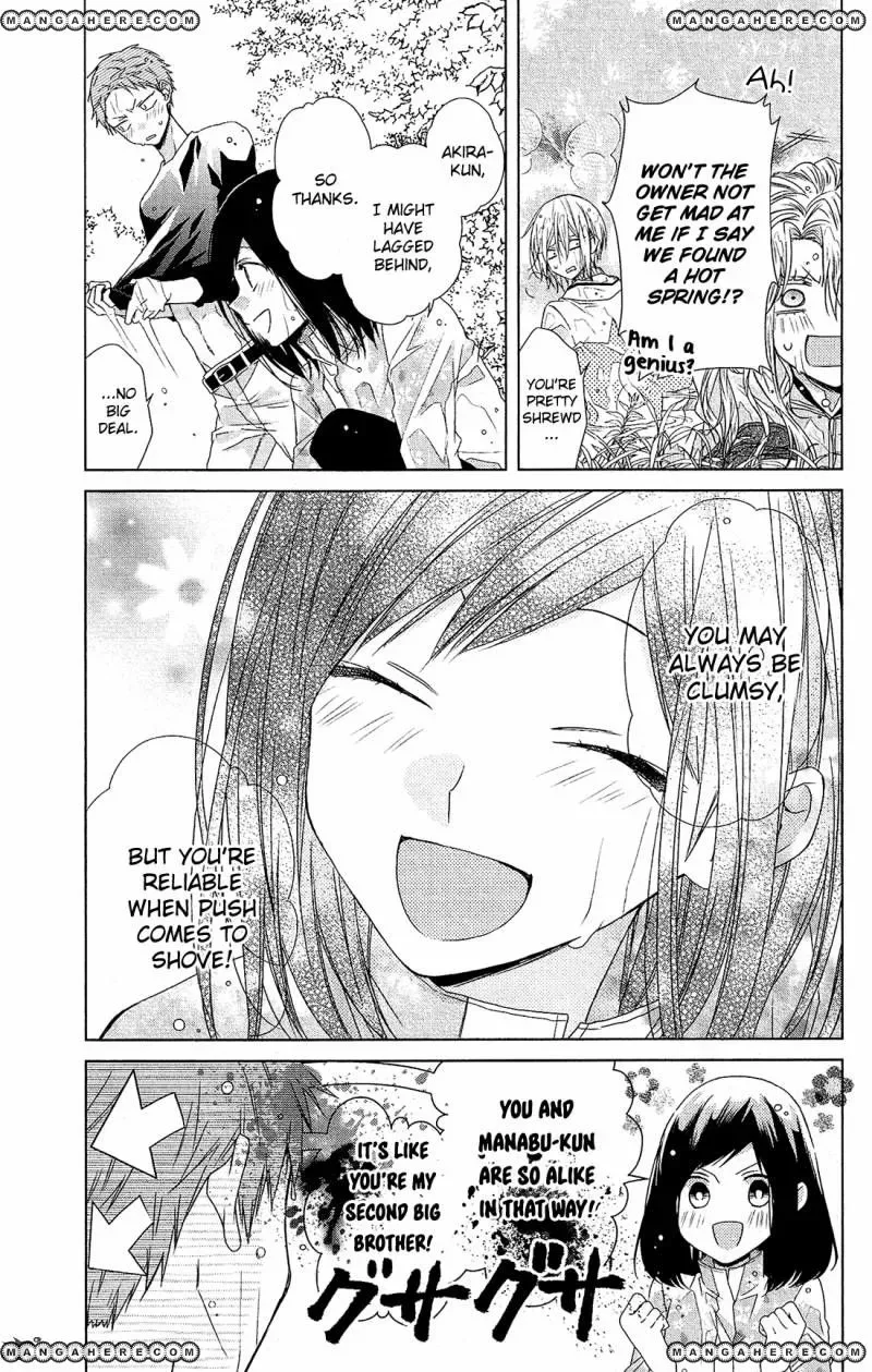Mizutama Honey Boy Chapter 32 page 27
