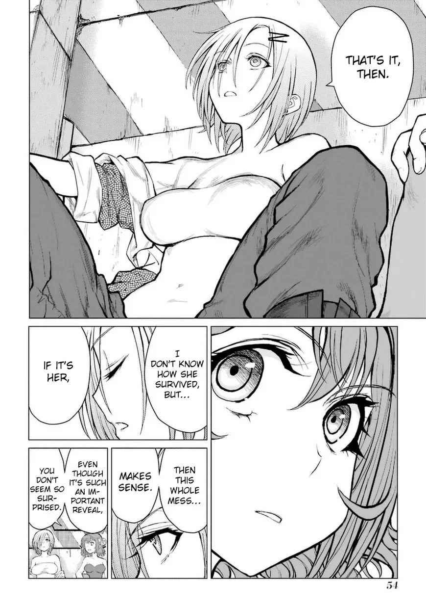 Caterpillar Chapter 44 page 4