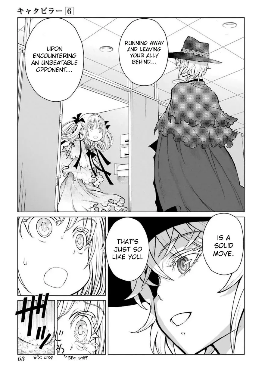 Caterpillar Chapter 44 page 13