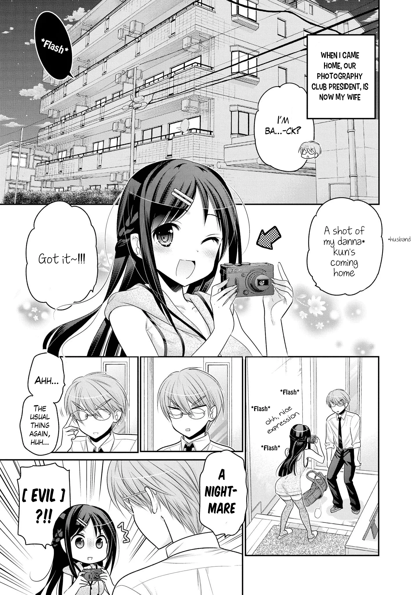 My Wife is the Student Council President! Chapter 57.5 page 4