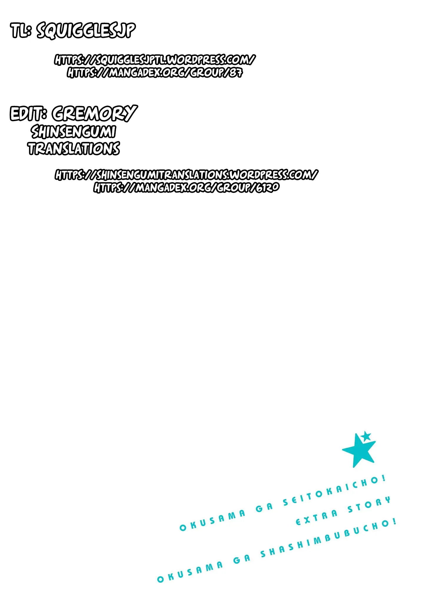 My Wife is the Student Council President! Chapter 57.5 page 3
