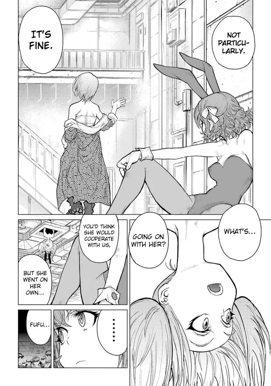 Caterpillar Chapter 44 page 6
