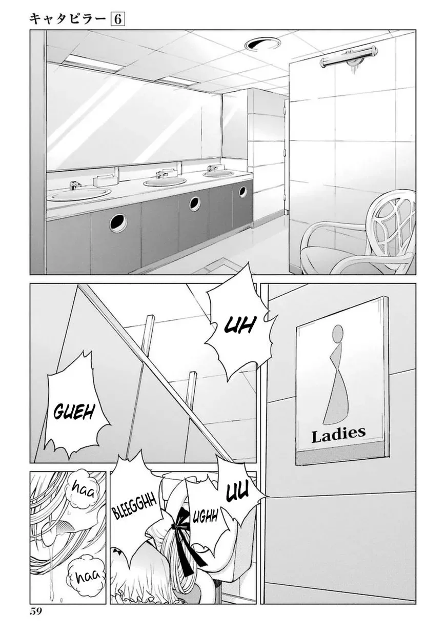 Caterpillar Chapter 44 page 9