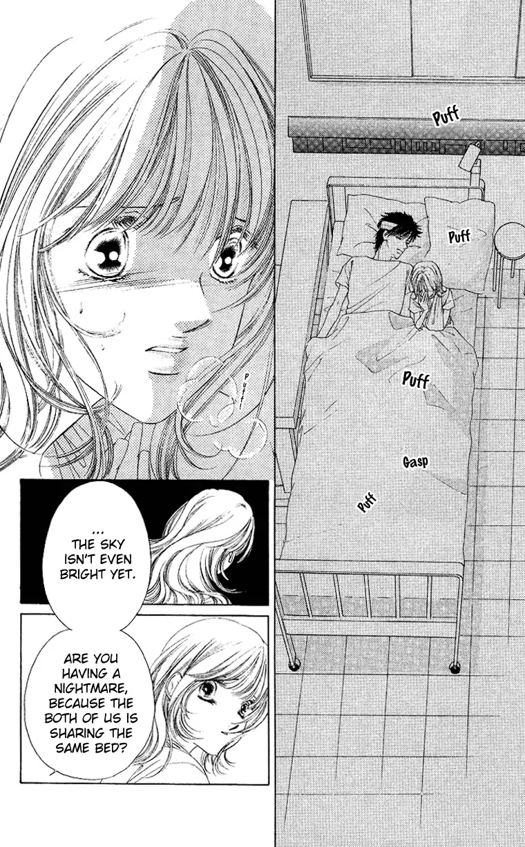 Tsumi ni Nureta Futari Chapter 44 page 5