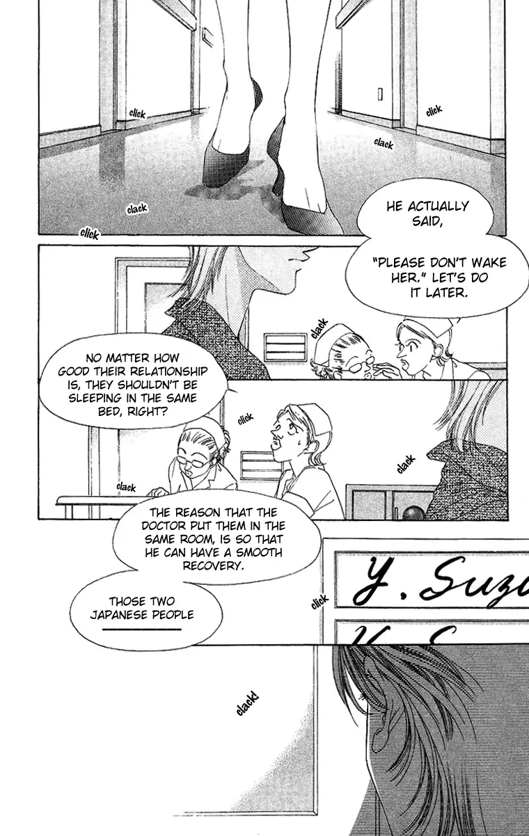 Tsumi ni Nureta Futari Chapter 44 page 9