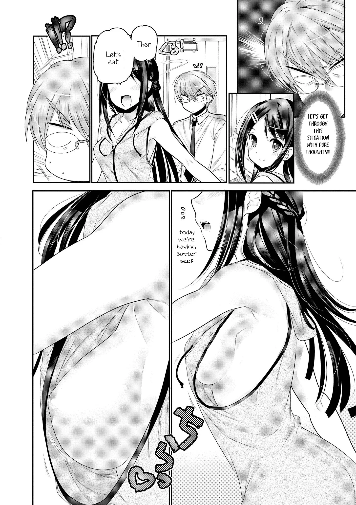 My Wife is the Student Council President! Chapter 57.5 page 7