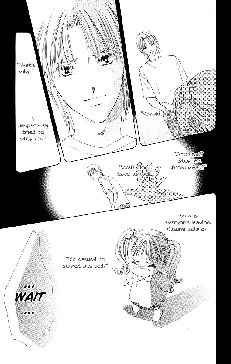 Tsumi ni Nureta Futari Chapter 44 page 4