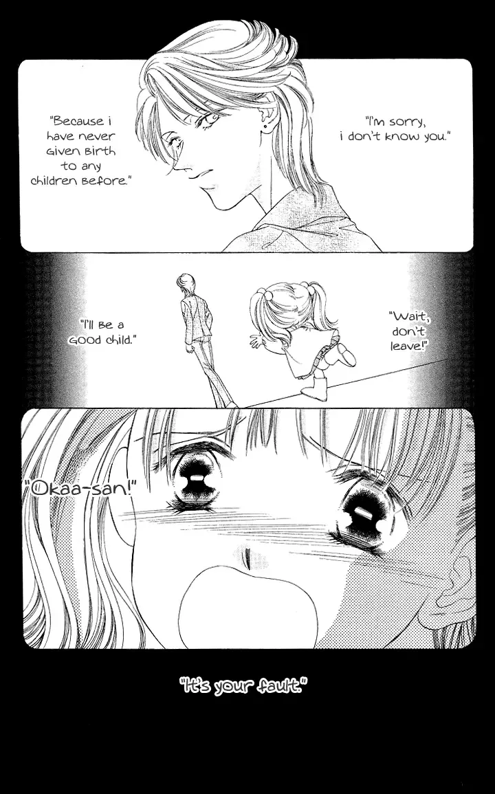 Tsumi ni Nureta Futari Chapter 44 page 3