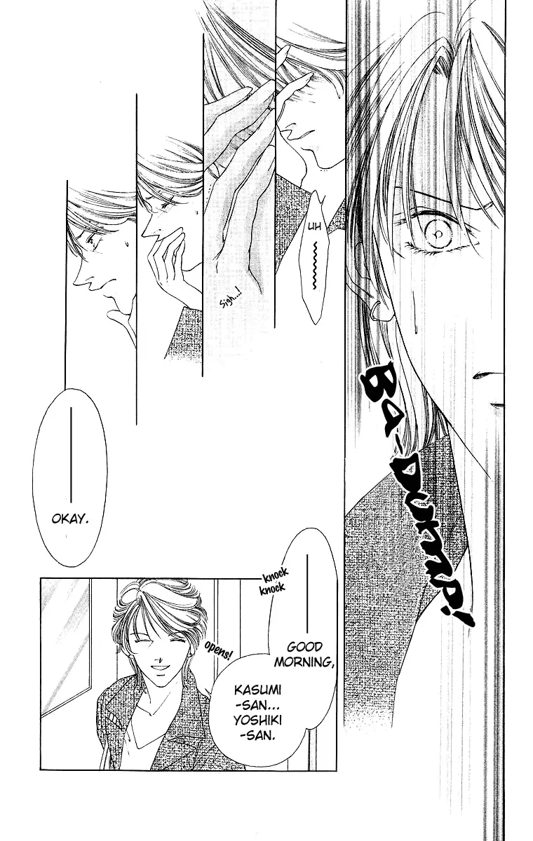 Tsumi ni Nureta Futari Chapter 44 page 11