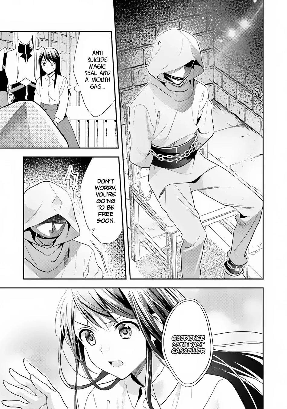 In Another World, I'm Called: the Black Healer Chapter 44 page 16