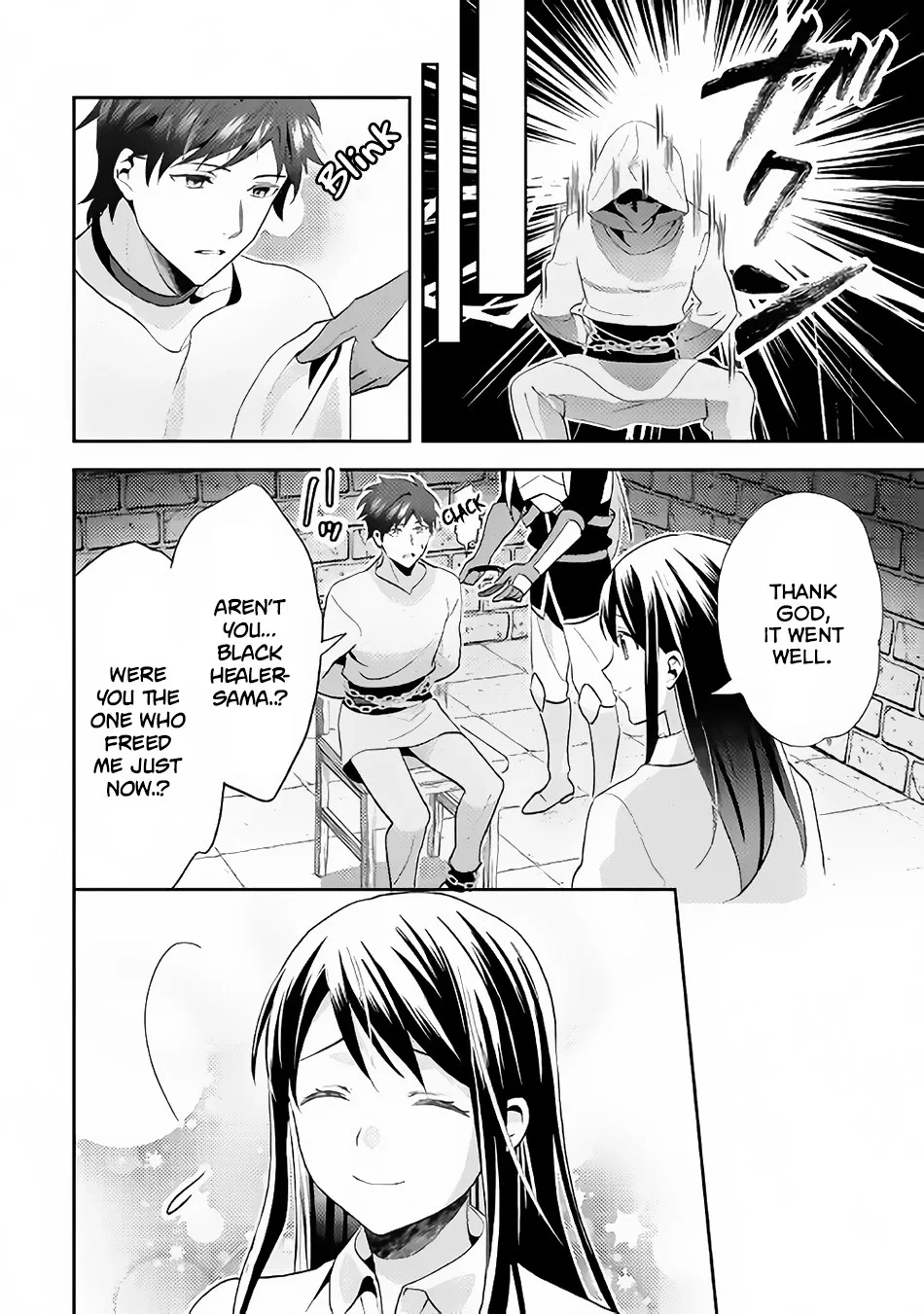 In Another World, I'm Called: the Black Healer Chapter 44 page 17