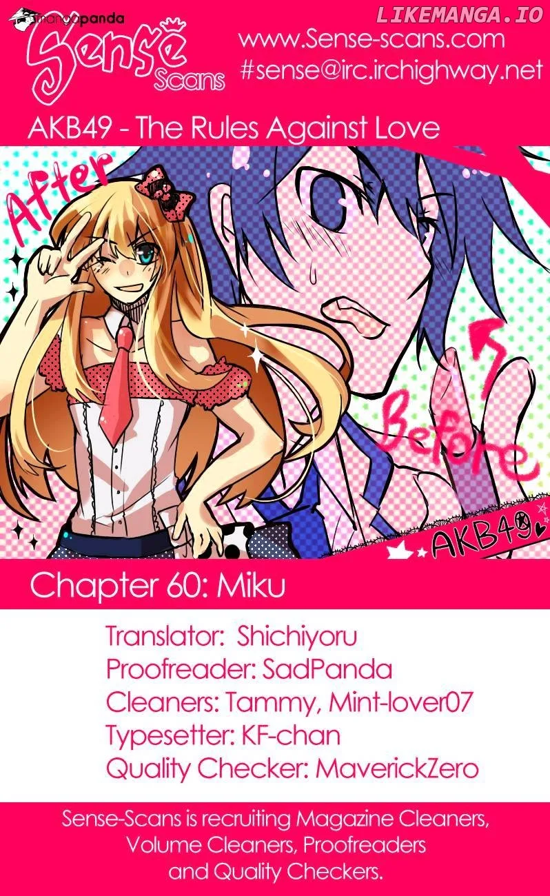 AKB49 - Renai Kinshi Jourei Chapter 60 page 1