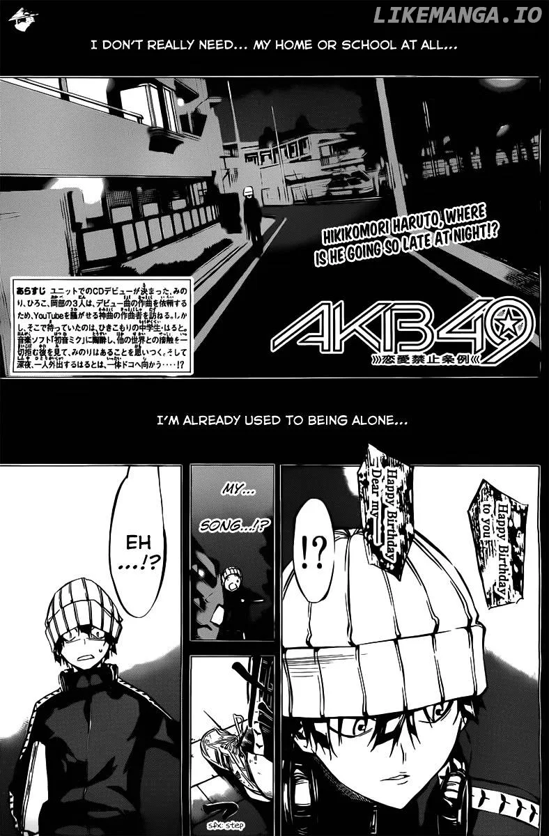 AKB49 - Renai Kinshi Jourei Chapter 60 page 2
