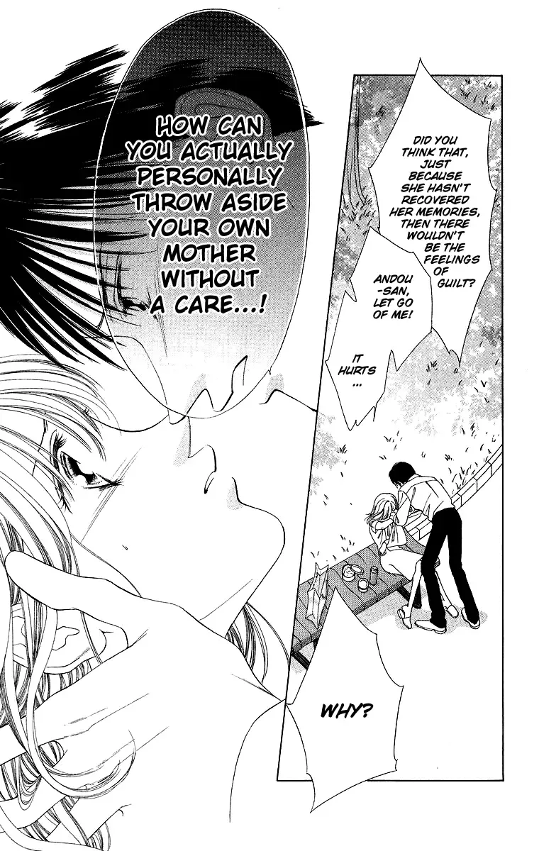 Tsumi ni Nureta Futari Chapter 44 page 26